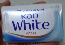 ホワイト.JPG